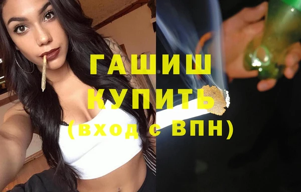 кокаин Кодинск