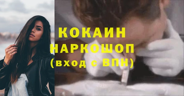 меф VHQ Бугульма