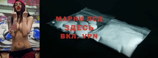 меф VHQ Бугульма