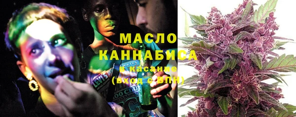 меф VHQ Бугульма