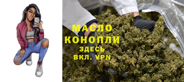 меф VHQ Бугульма