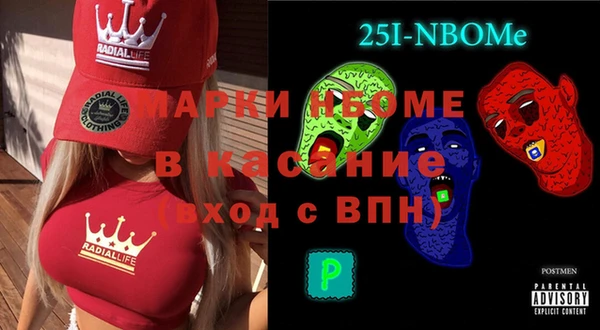 меф VHQ Бугульма