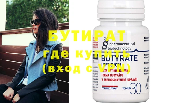 метадон Богданович