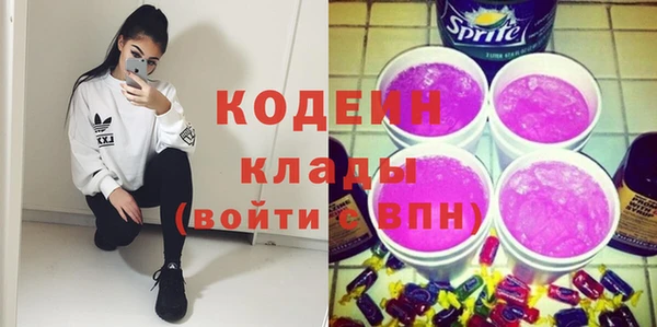 меф VHQ Бугульма