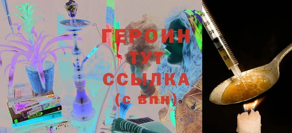 меф VHQ Бугульма