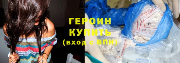 меф VHQ Бугульма