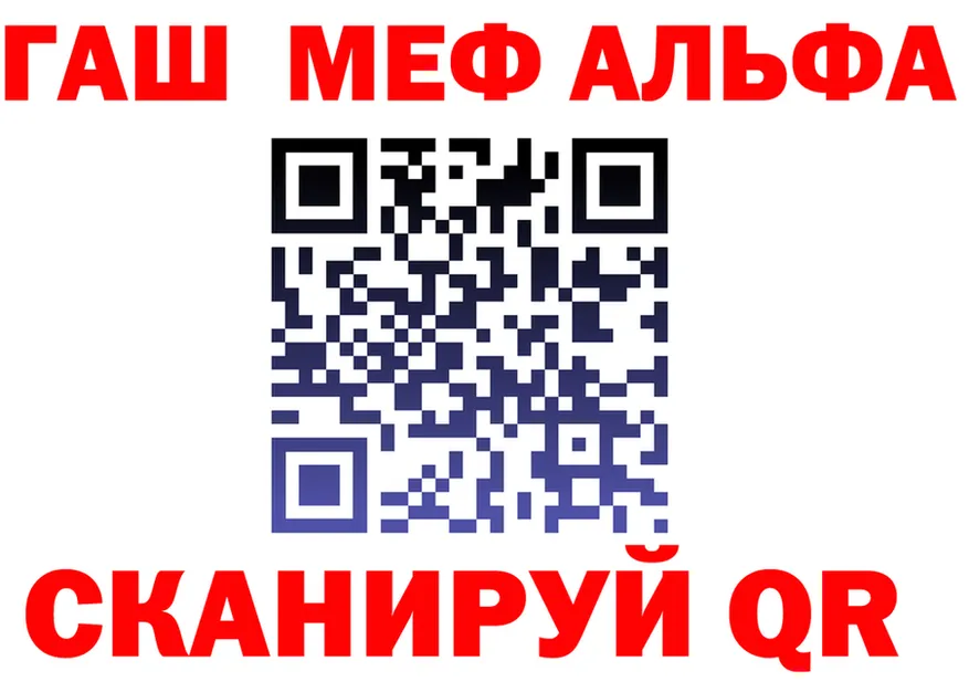 Все наркотики  формула Горячий Ключ