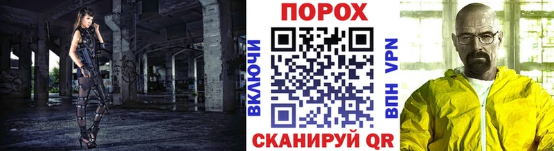 МЕТАМФЕТАМИН Декстрометамфетамин 99.9% Горячий Ключ