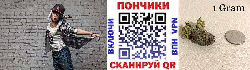 Марихуана AK-47  дарнет шоп  Горячий Ключ 